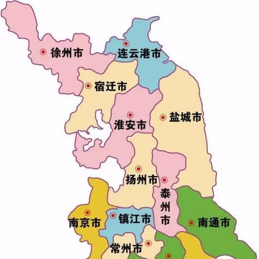 江苏团结奋进大会,尊敬的领导与同胞共话未来