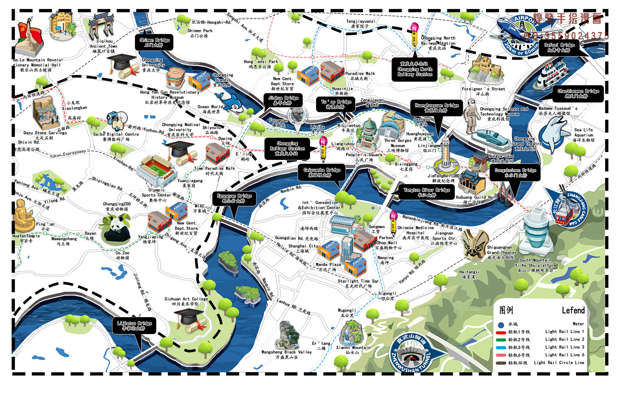 山城新韵，重庆的现代魅力解读